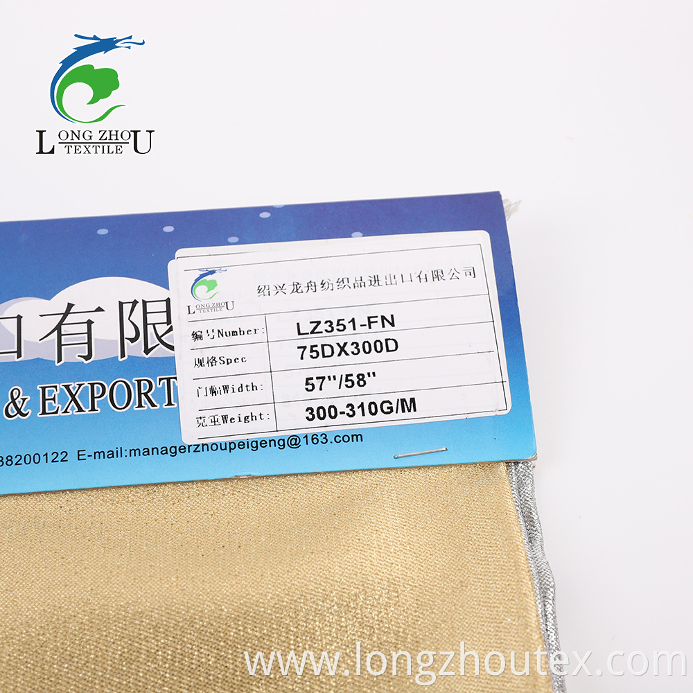 Twill Polyester Dobulesides Golden Foiling